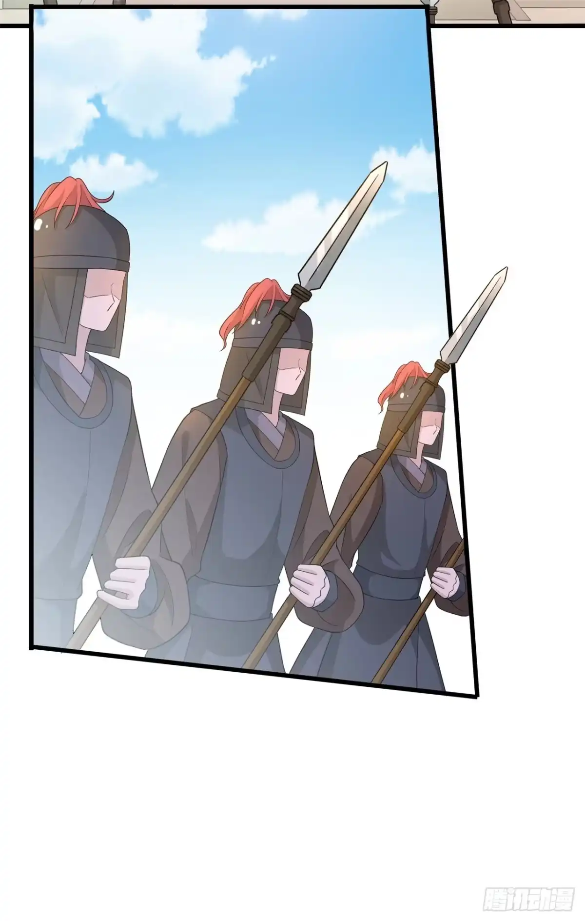 《狐妃，别惹火2》第四十四话-只欠东风 第19页