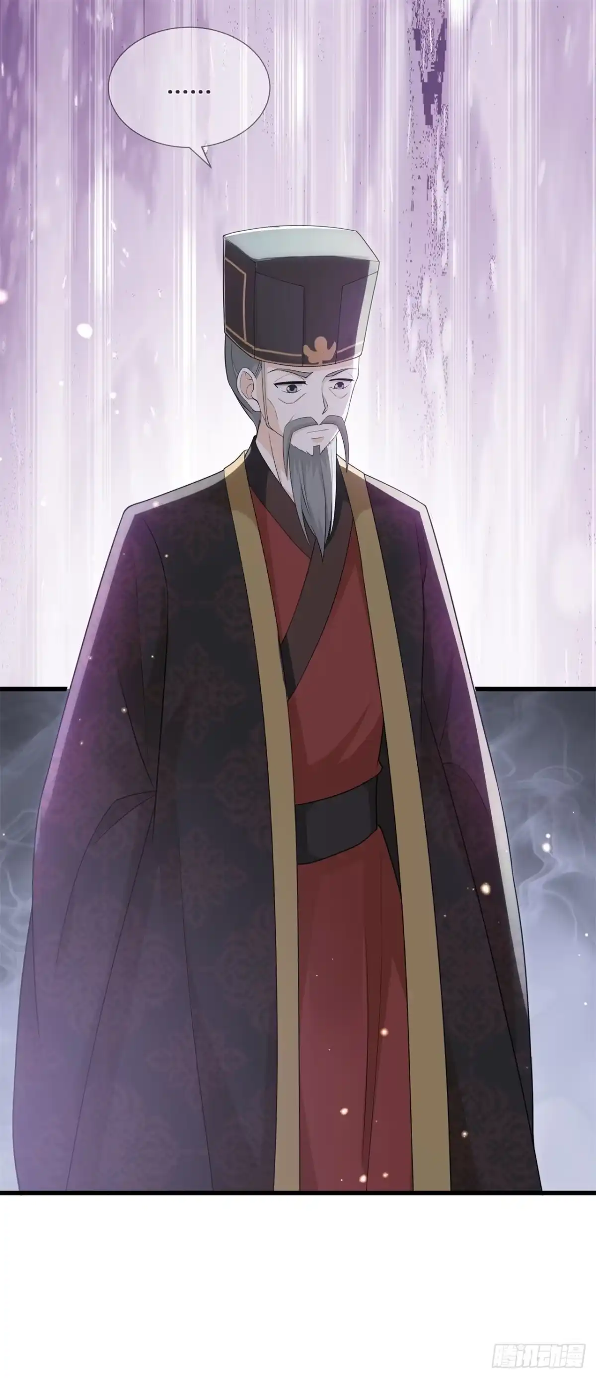 《狐妃，别惹火2》第四十四话-只欠东风 第24页
