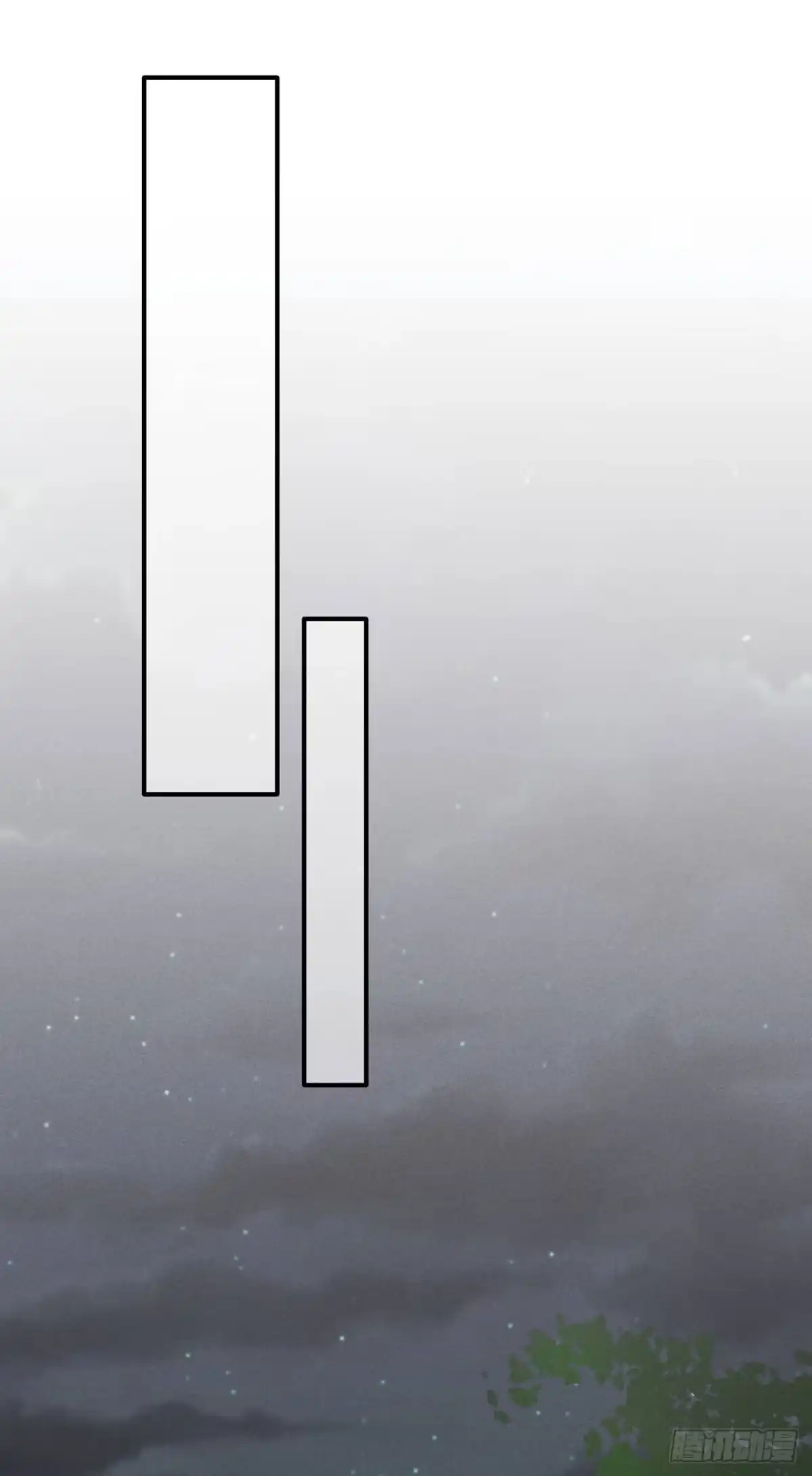 《狐妃，别惹火2》第三话 神秘绑架男 第5页