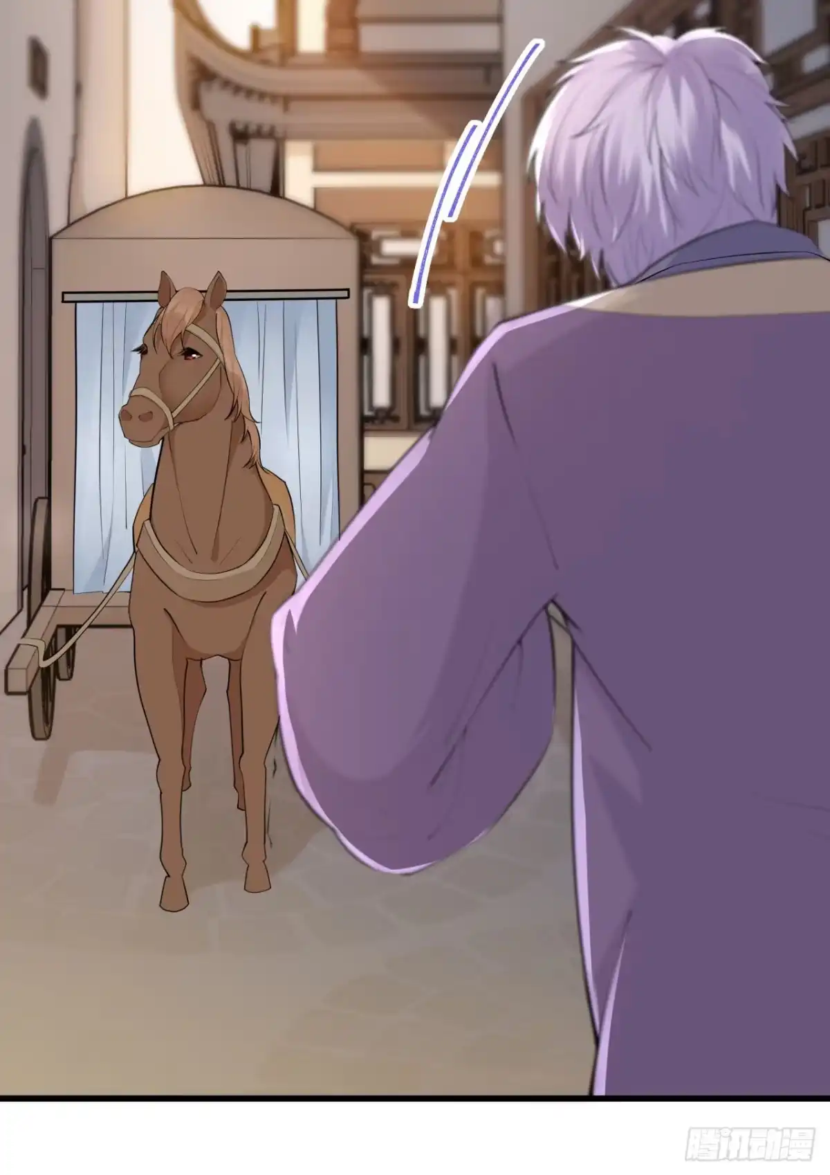 《狐妃，别惹火2》第三话 神秘绑架男 第38页