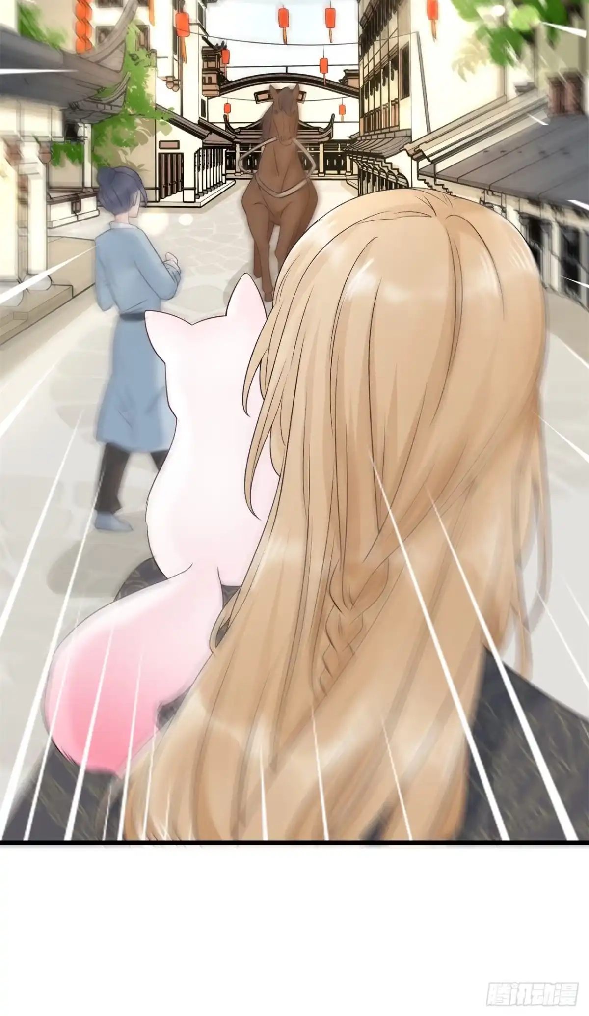 《狐妃，别惹火2》第三话 神秘绑架男 第32页