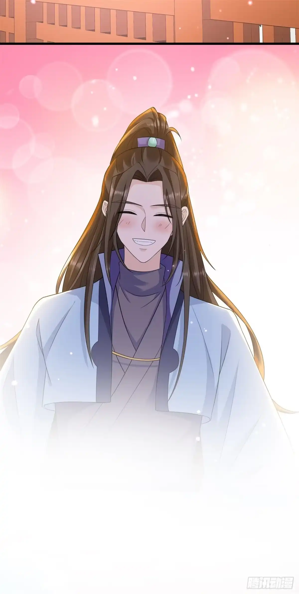 《狐妃，别惹火2》第四十六话-一举多得 第9页