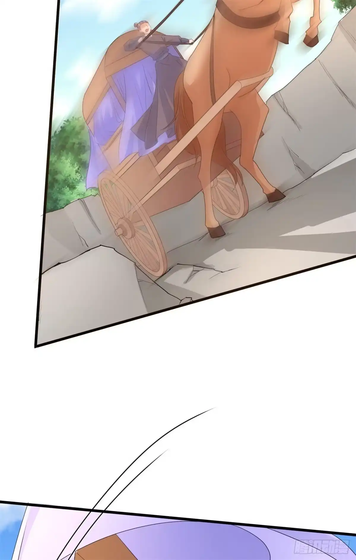 《狐妃，别惹火2》第四十七话-合作愉快 第27页