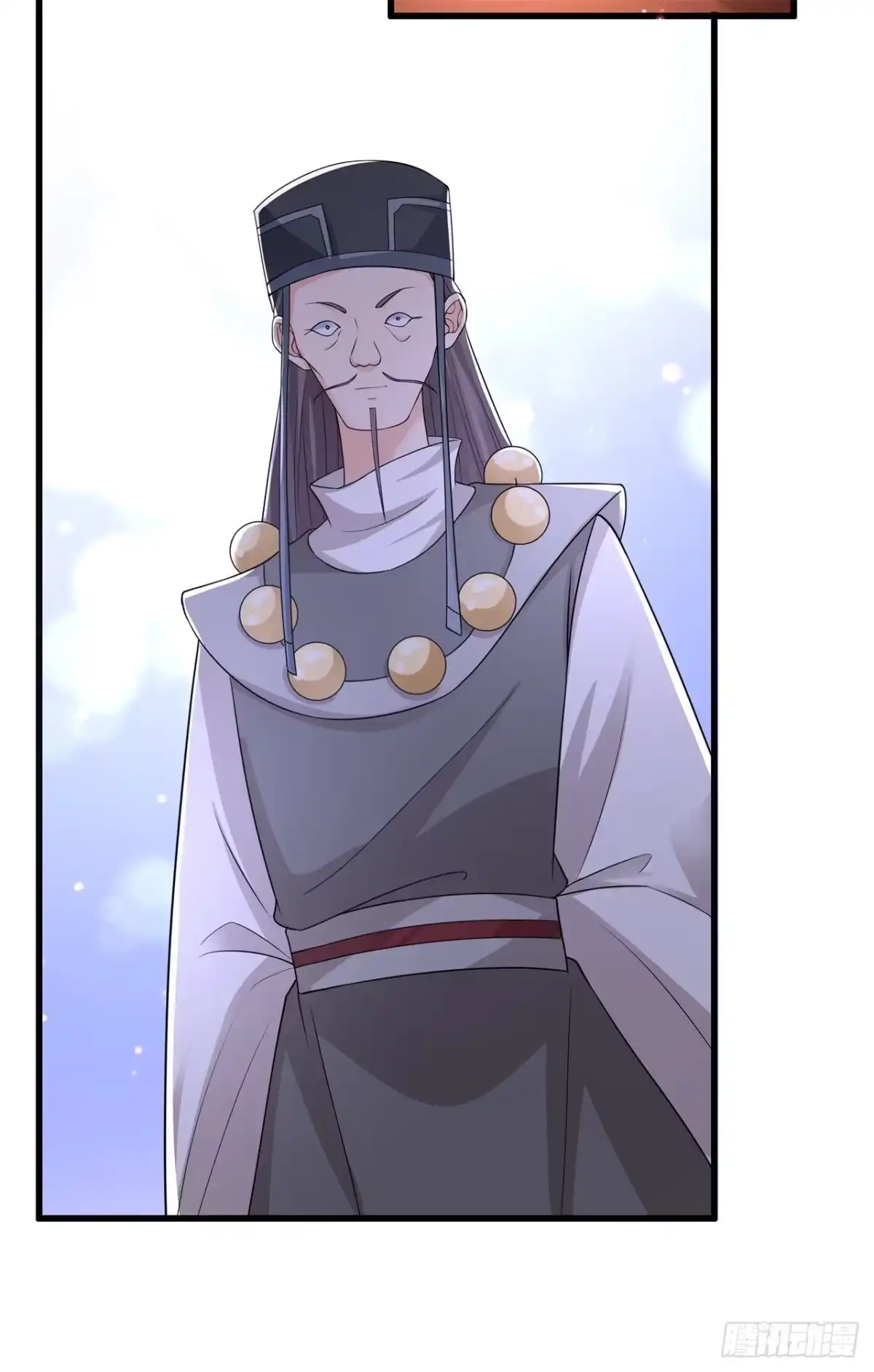 《狐妃，别惹火2》第四十九话-国师探店 第19页
