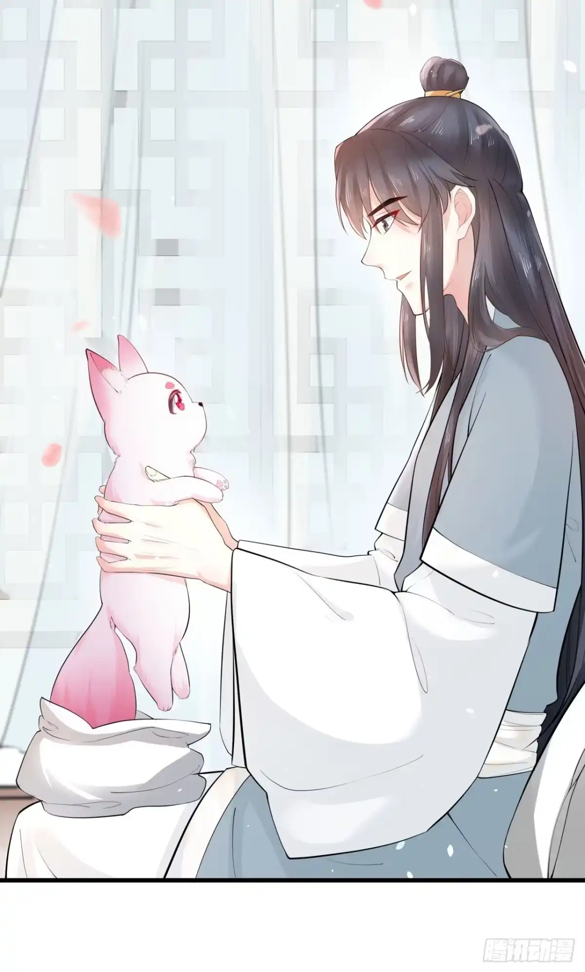《狐妃，别惹火2》第四话-骗局？ 第13页