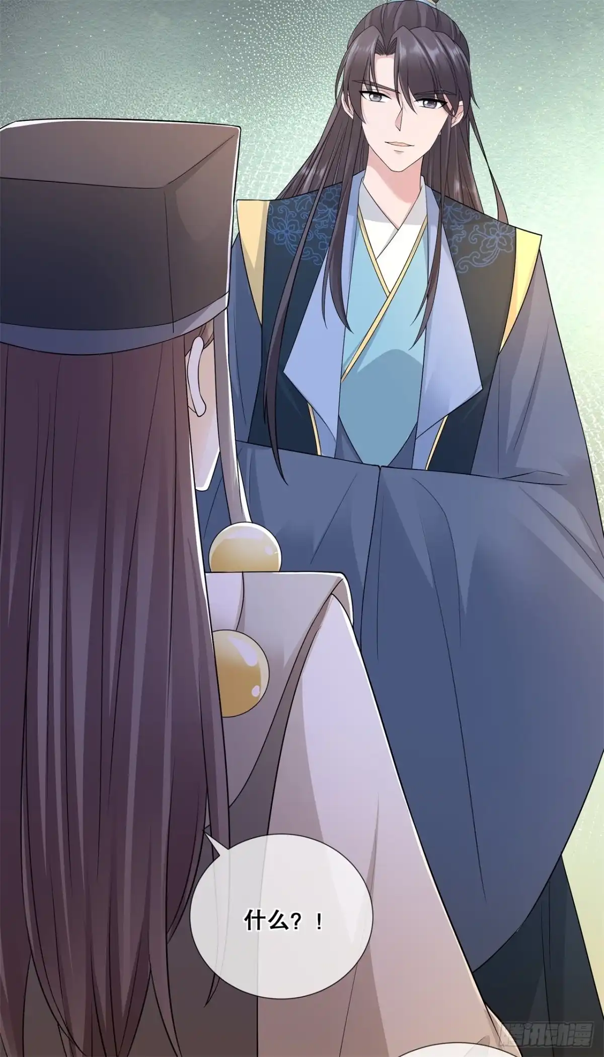 《狐妃，别惹火2》第五十五话-得罪女王 第8页