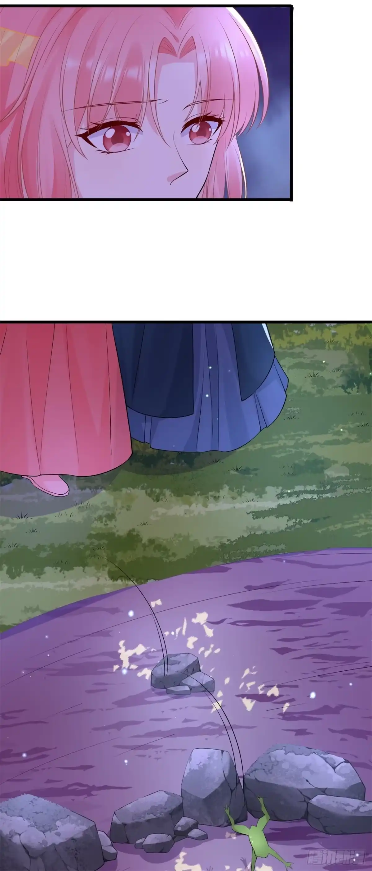 《狐妃，别惹火2》第五十六话-危险 第14页
