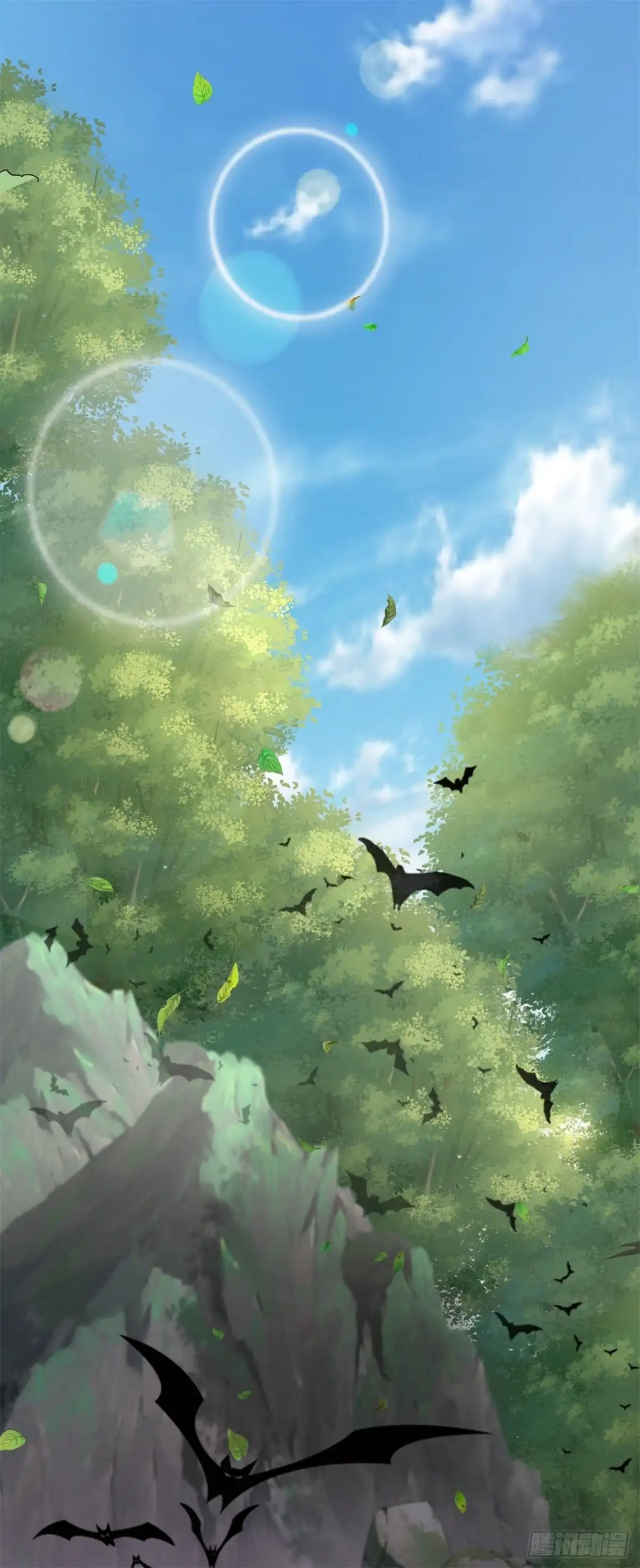 《狐妃，别惹火2》第六十四话-毒和蛊的区别 第23页