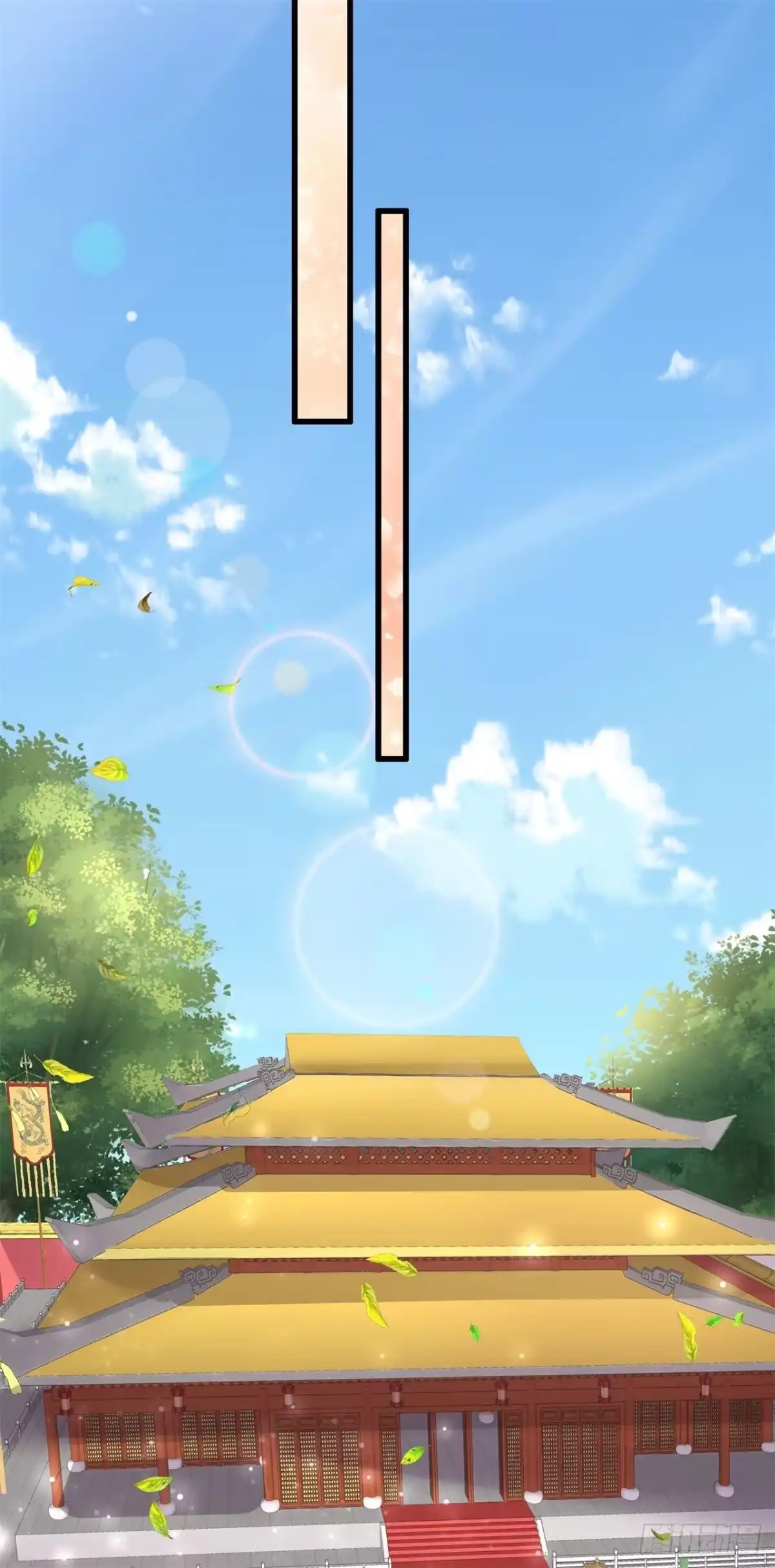 《狐妃，别惹火2》第六十四话-毒和蛊的区别 第19页