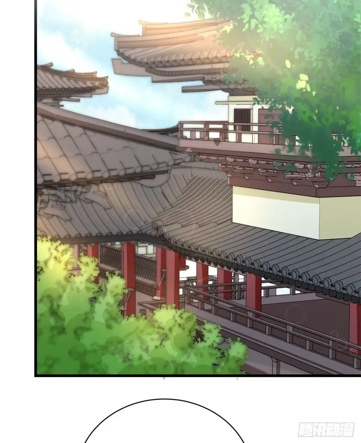 《狐妃，别惹火2》第五话-他的私心 第28页