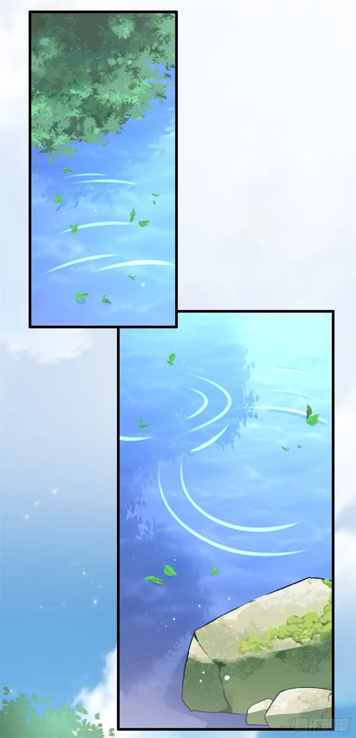 《狐妃，别惹火2》第六十六话-进山寻巨兽 第21页
