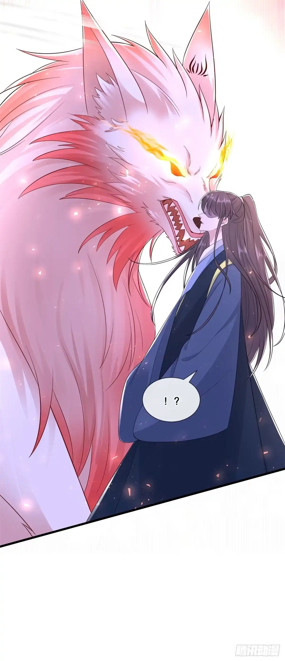 《狐妃，别惹火2》第六十八话-女王的威严 第19页