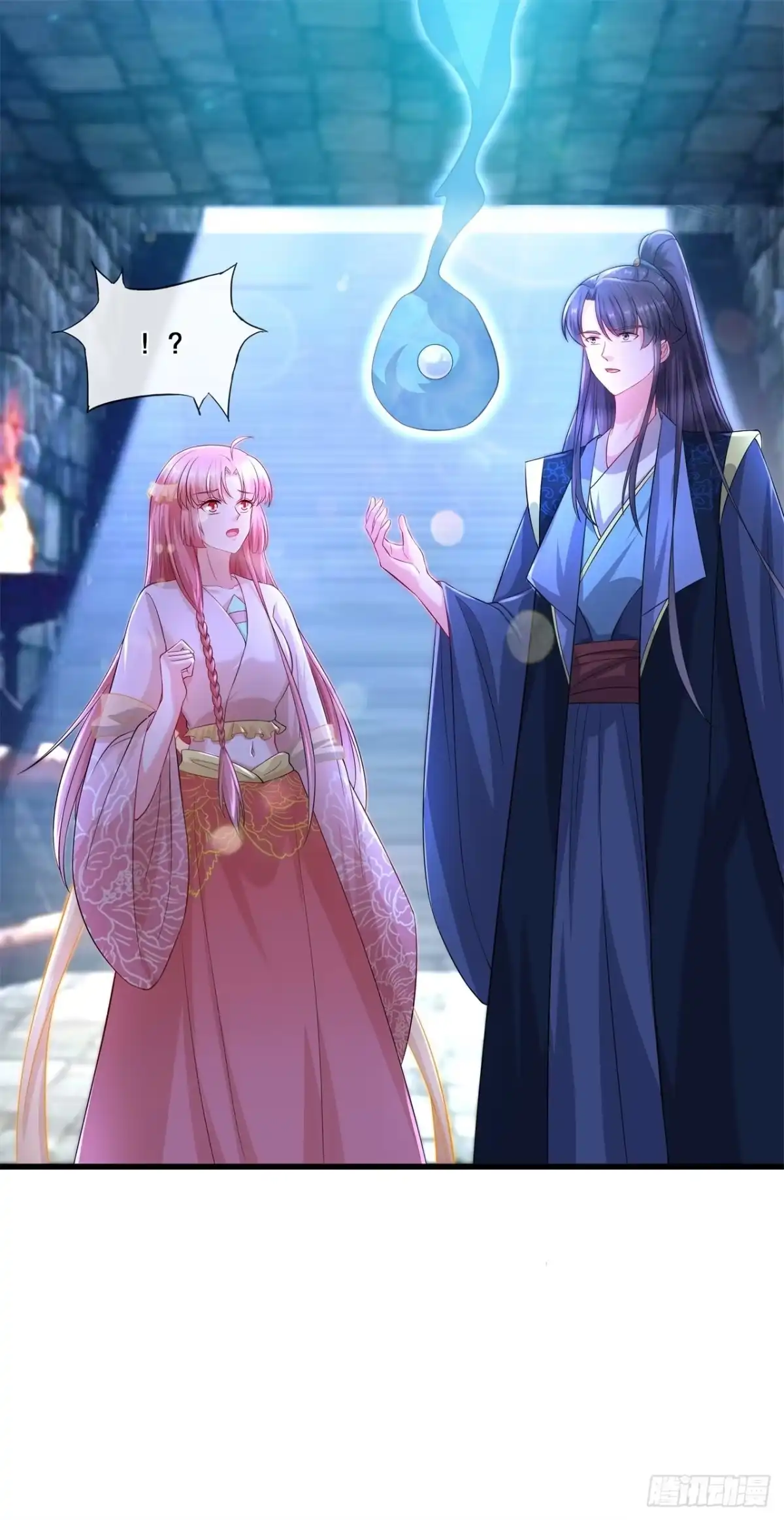 《狐妃，别惹火2》第七十一话-挖坑抓狐 第26页