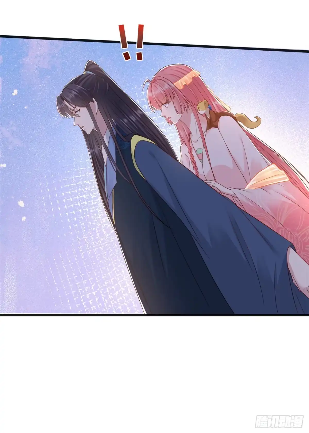 《狐妃，别惹火2》第七十八话-绝望 第23页