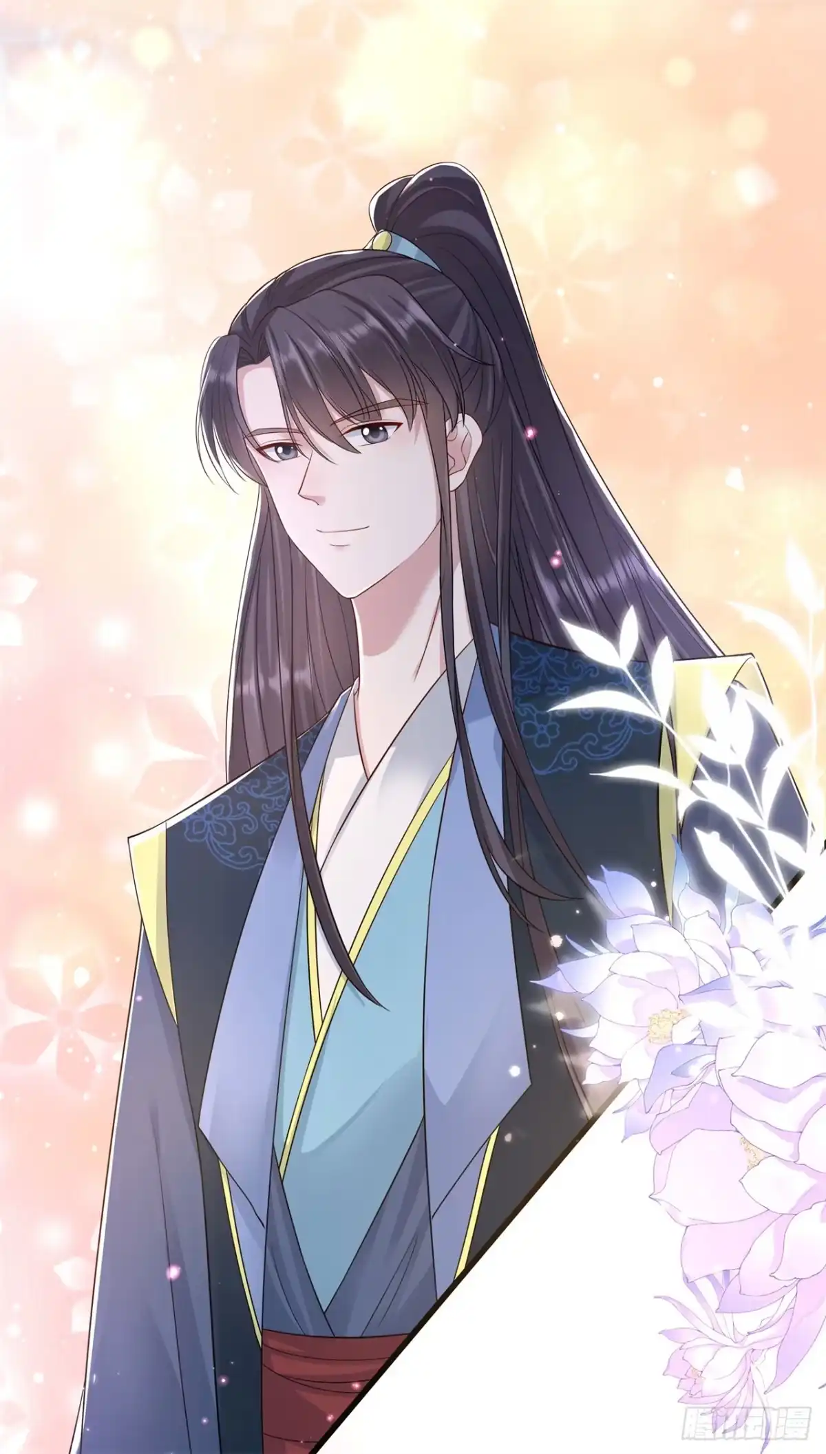 《狐妃，别惹火2》第七十八话-绝望 第13页