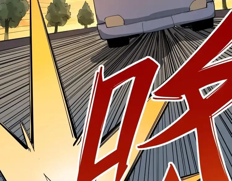 《回春小毒医》第9话 拦路虎 第81页