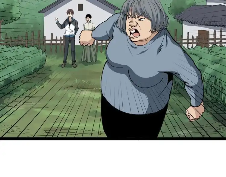 《回春小毒医》第11话 误伤 第64页