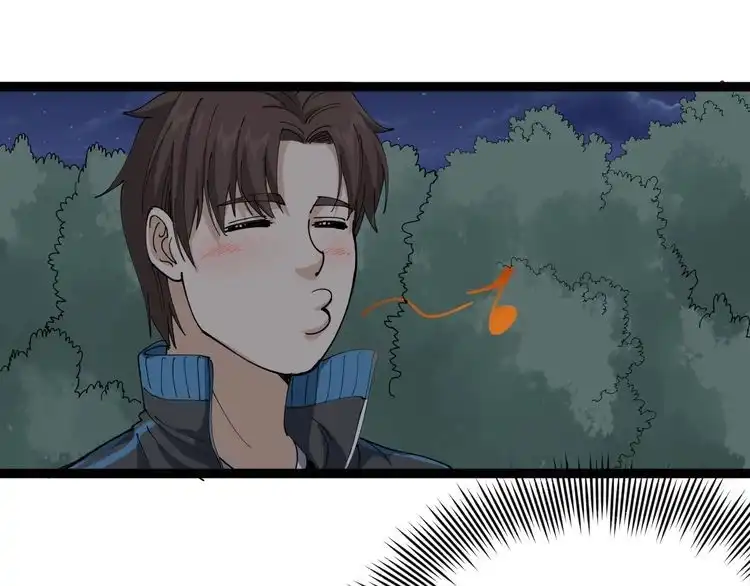 《回春小毒医》第13话 大祸 第184页