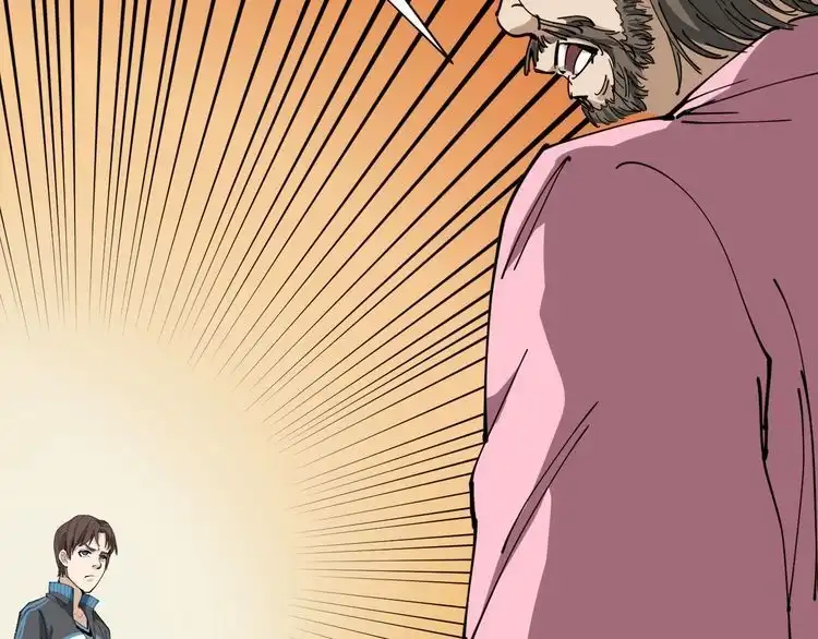 《回春小毒医》第14话 重拳出击 第57页