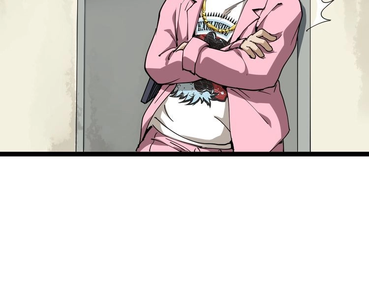 《回春小毒医》第14话 重拳出击 第64页