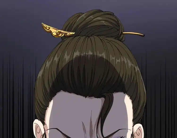 《回春小毒医》第16话 想陷害我？ 第18页