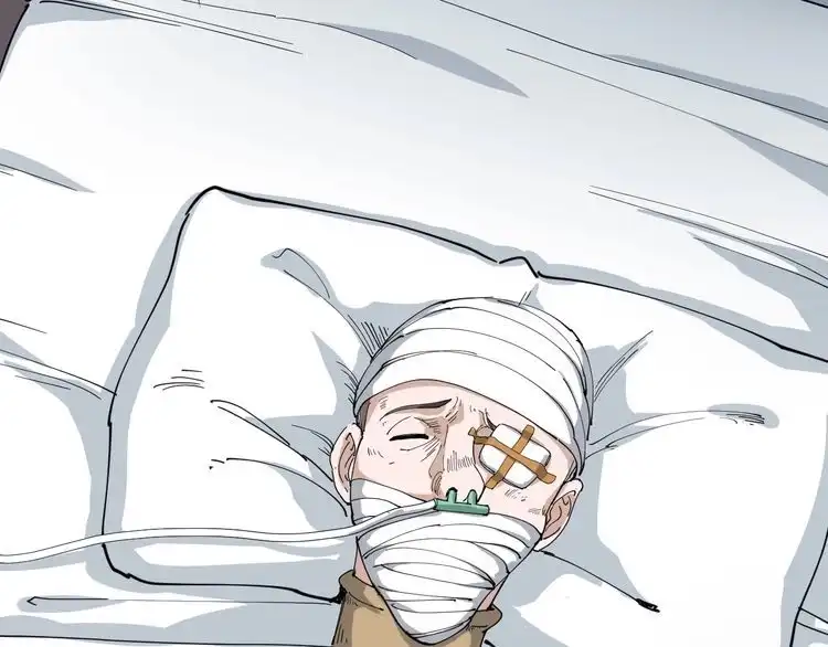 《回春小毒医》第16话 想陷害我？ 第74页