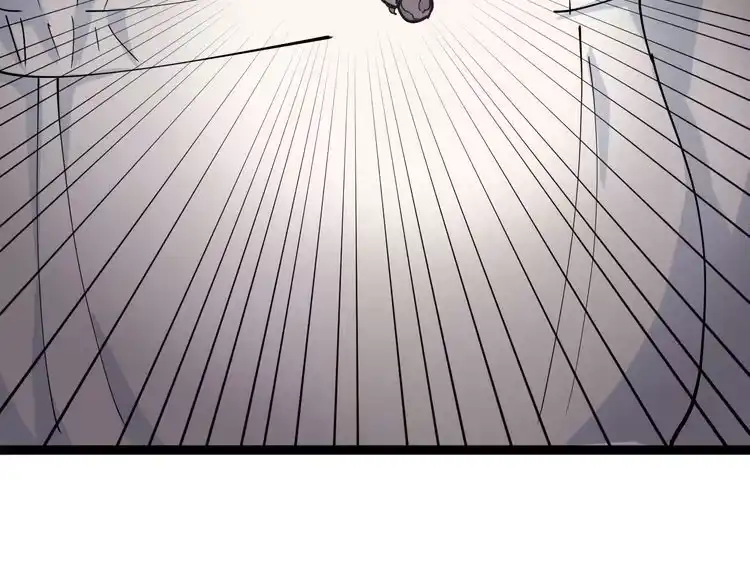 《回春小毒医》第1话 毒尊传承 第76页