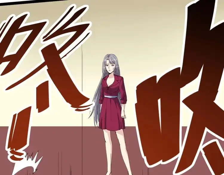 《回春小毒医》第19话 精准打击 第158页