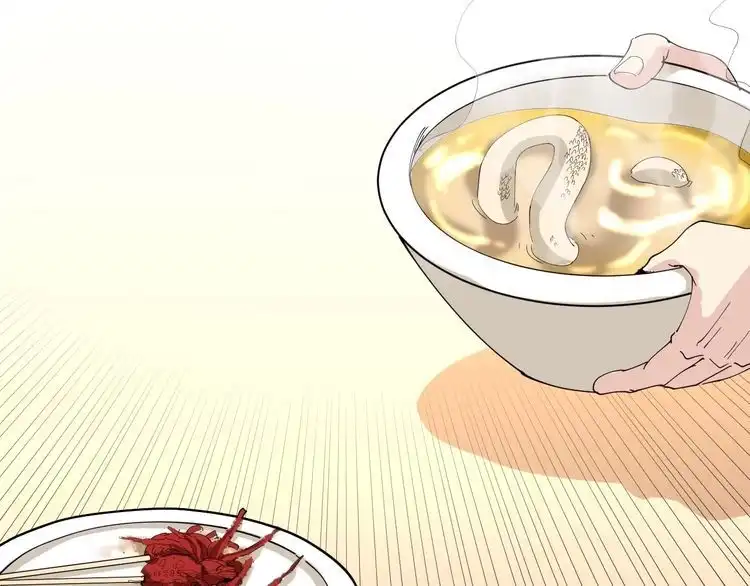 《回春小毒医》第21话 菜里乾坤 第62页