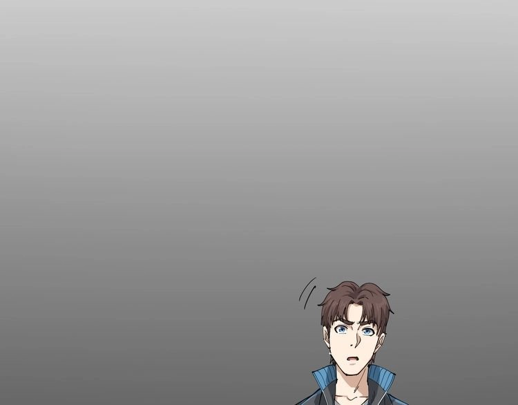 《回春小毒医》第25话 又黑化了 第17页