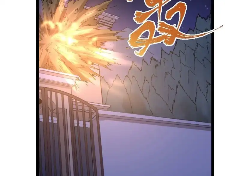 《回春小毒医》第26话 复仇的小火苗 第63页
