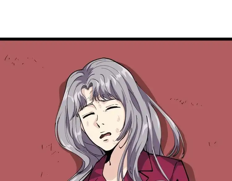 《回春小毒医》第30话 我是有节操的 第5页