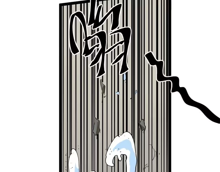 《回春小毒医》第31话 芙蓉玉 第78页