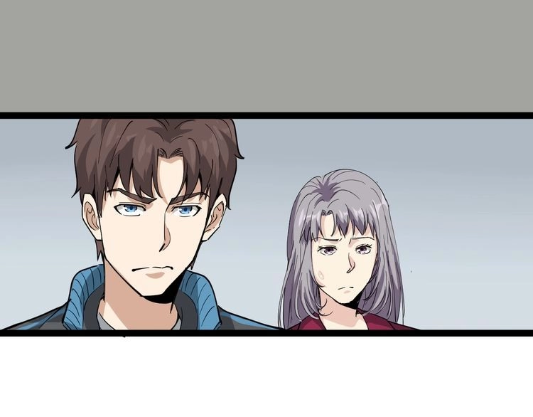 《回春小毒医》第31话 芙蓉玉 第34页