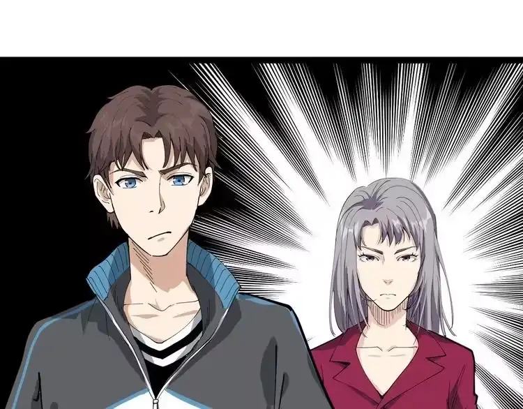 《回春小毒医》第31话 芙蓉玉 第8页