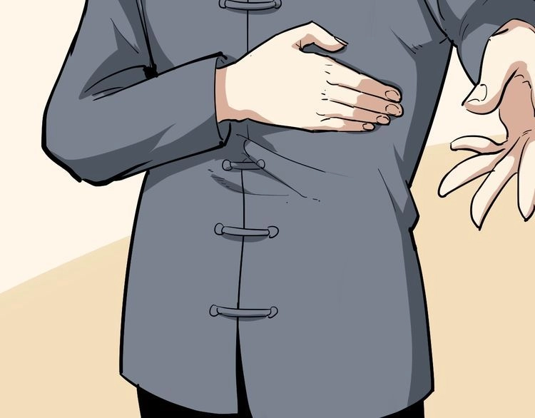 《回春小毒医》第33话 异毒与异人 第8页