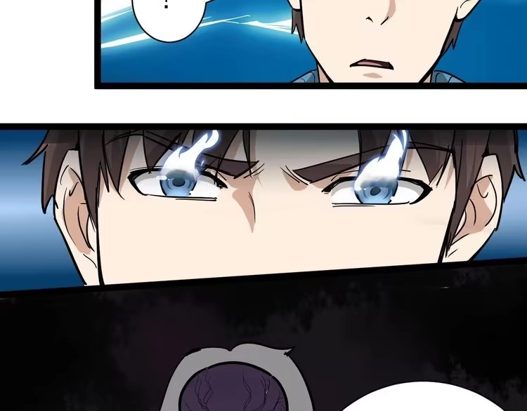 《回春小毒医》第33话 异毒与异人 第15页