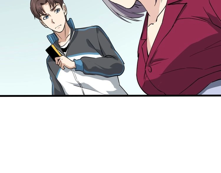 《回春小毒医》第34话 毒印 第94页