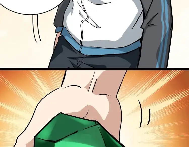 《回春小毒医》第36话 曾经现在将来 第90页