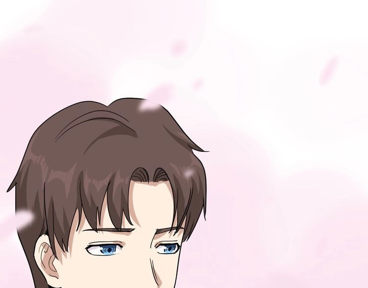 《回春小毒医》第36话 曾经现在将来 第17页