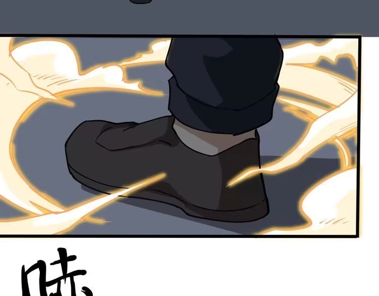 《回春小毒医》第37话 高门大户 第25页