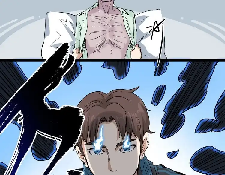《回春小毒医》第37话 高门大户 第90页