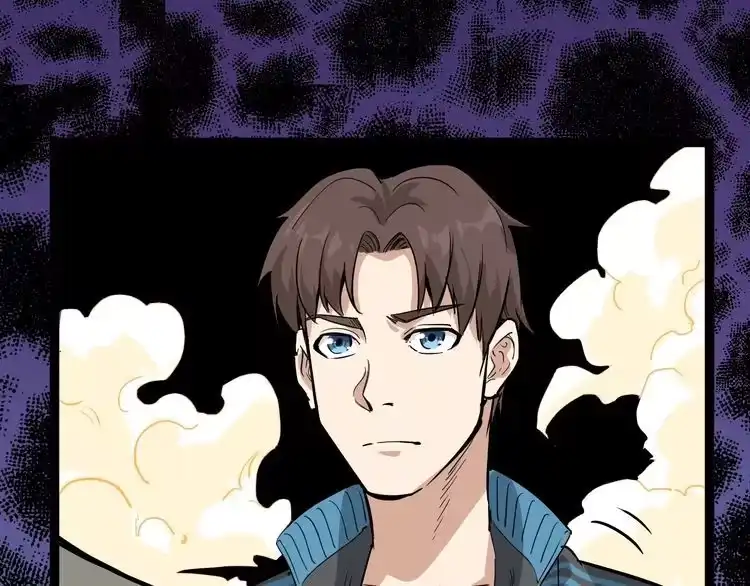 《回春小毒医》第37话 高门大户 第34页