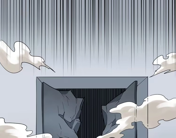 《回春小毒医》第38话 蛊虫之秘 第5页