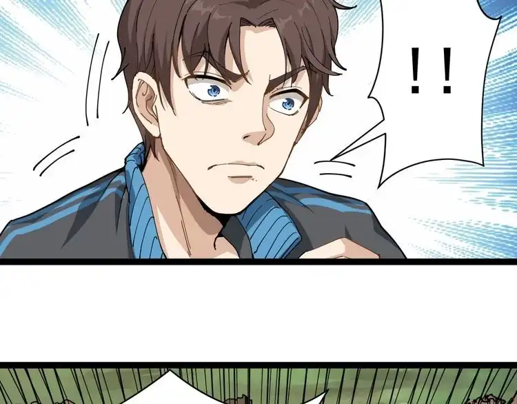 《回春小毒医》第3话 与村霸打赌！ 第35页
