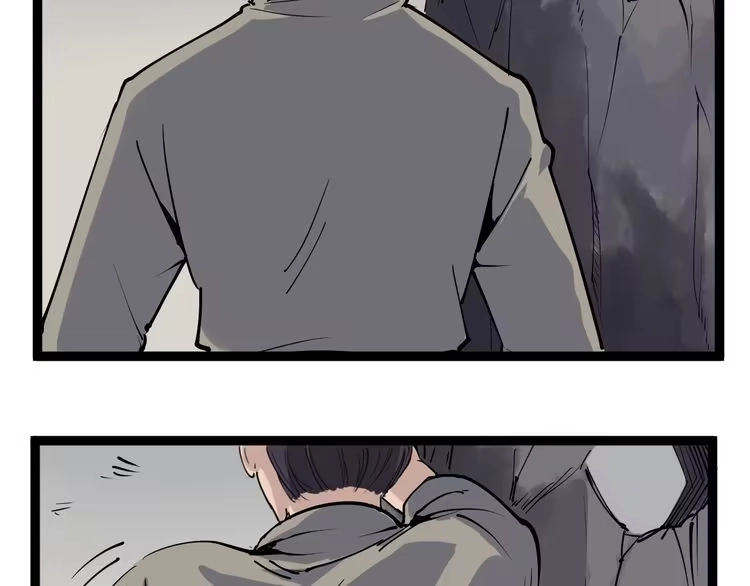 《回春小毒医》第40话 水滴石穿 第102页