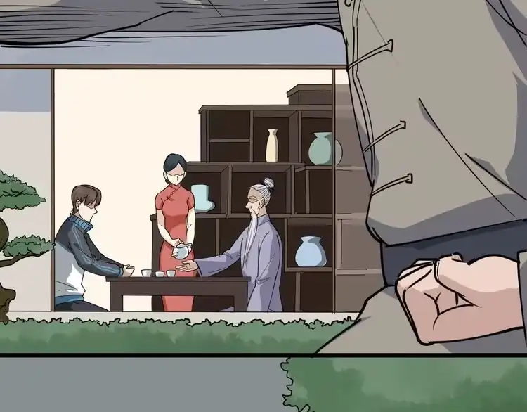 《回春小毒医》第40话 水滴石穿 第8页
