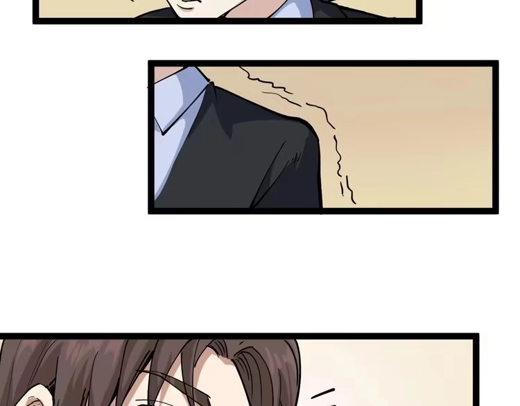 《回春小毒医》第41话 年少有为 第65页