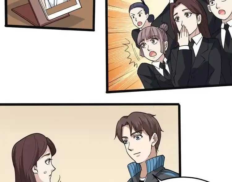 《回春小毒医》第43话 妇女之友萧大根？ 第65页