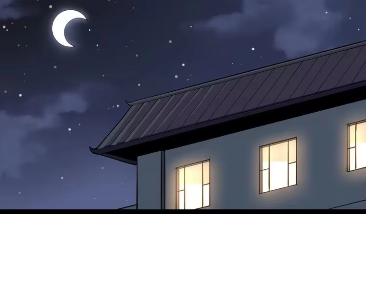 《回春小毒医》第44话 艳遇上门！ 第34页